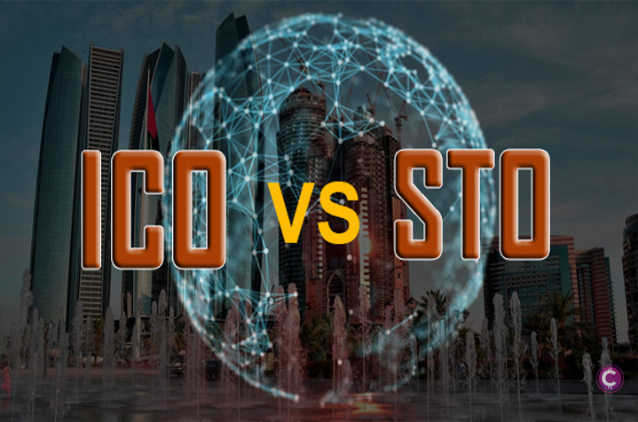 Distinction Between ICO and STO